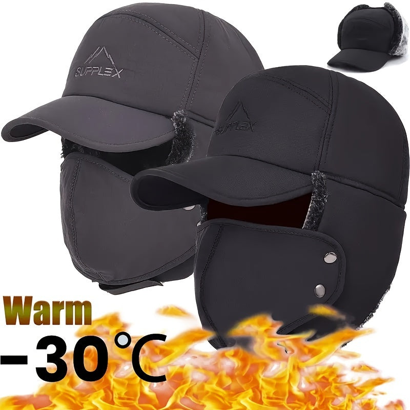 1PC Multifunctional Warm Ear Protection Windproof Antifreeze Mask, Cap Foldable Winter Hat For Unisex