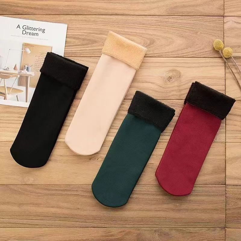 Fur Insider Socks