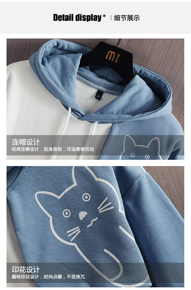 Japanese Letter With Kitty Graphy Hoodie