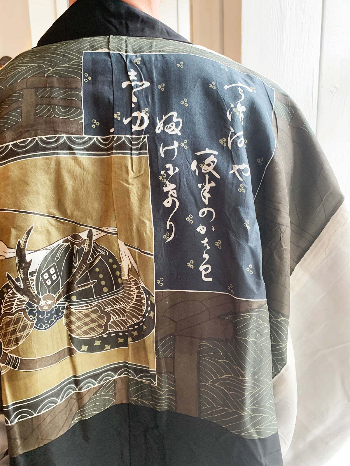 Men's Vintage Haori/Kimono Samurai kabuto 1960s